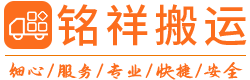 米兰体育·公司官方站在线登入-米兰(中国)